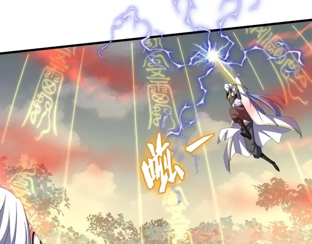 第337话 中计