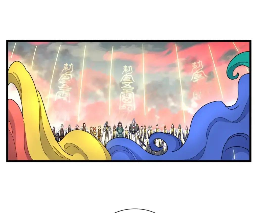 第338话 我有一计