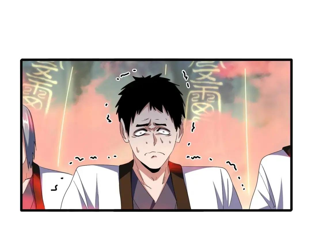 第338话 我有一计