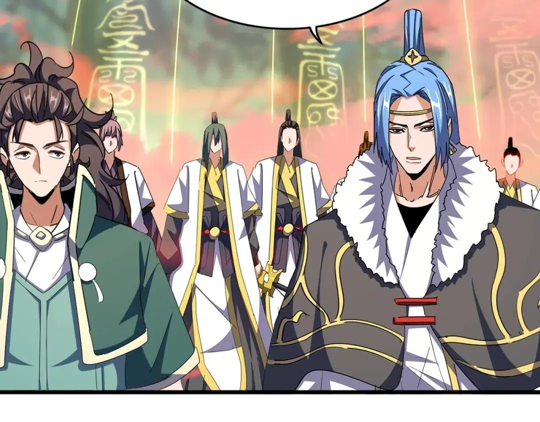 第338话 我有一计