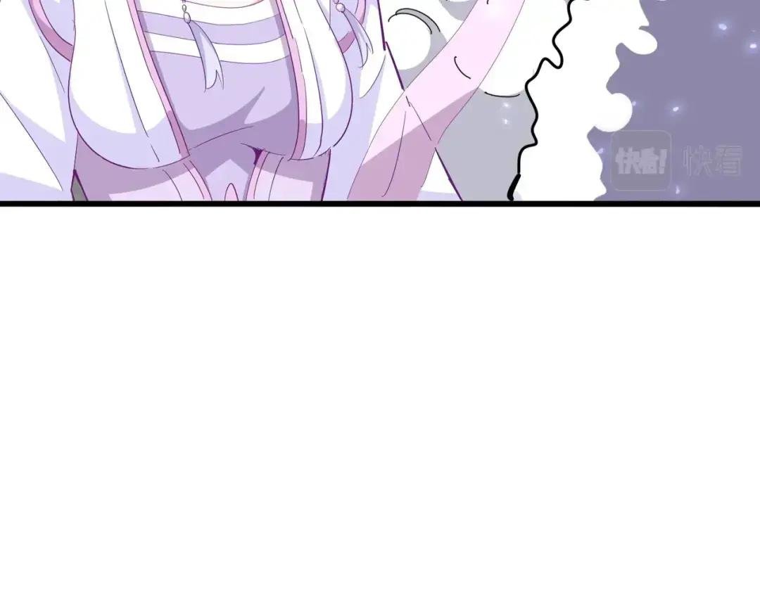 第339话 魔王的破绽