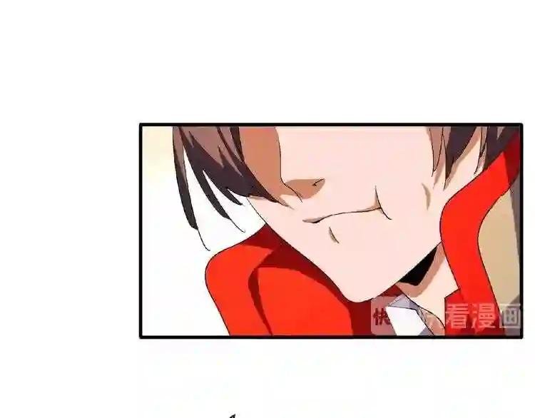 第34话 振金直男与阴谋