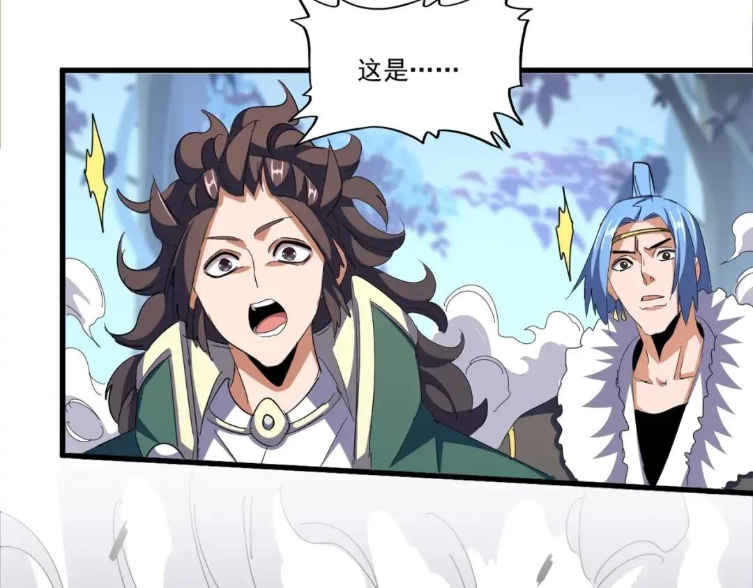 第341话 迟一步