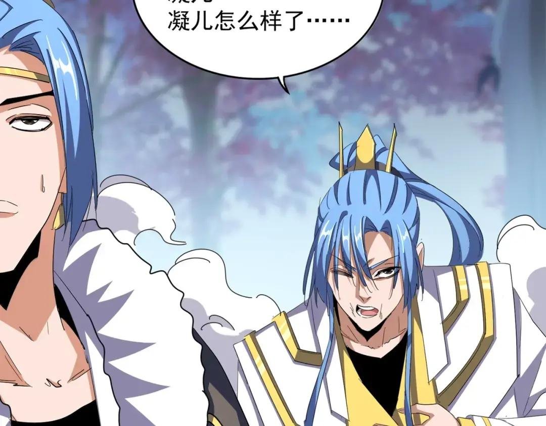 第341话 迟一步
