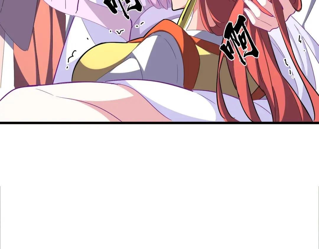 第341话 迟一步