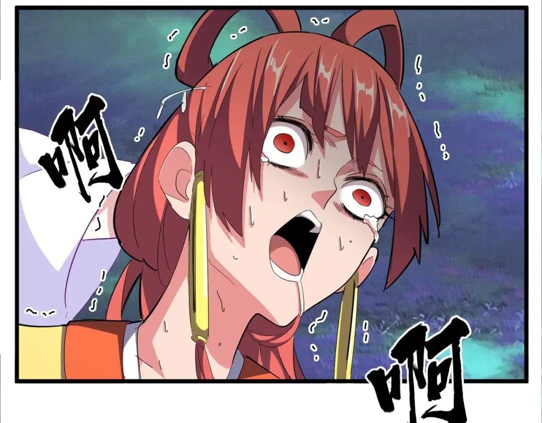 第341话 迟一步