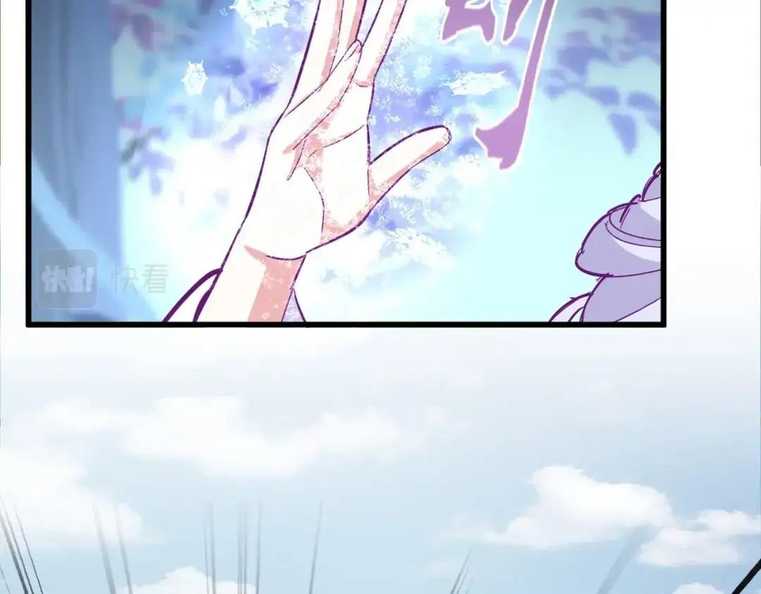 第341话 迟一步