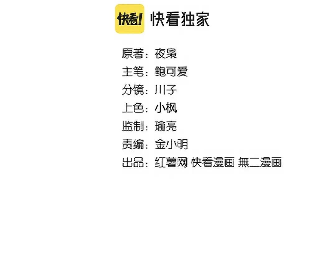 第342话 都走吧