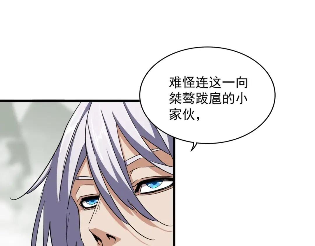 第342话 都走吧