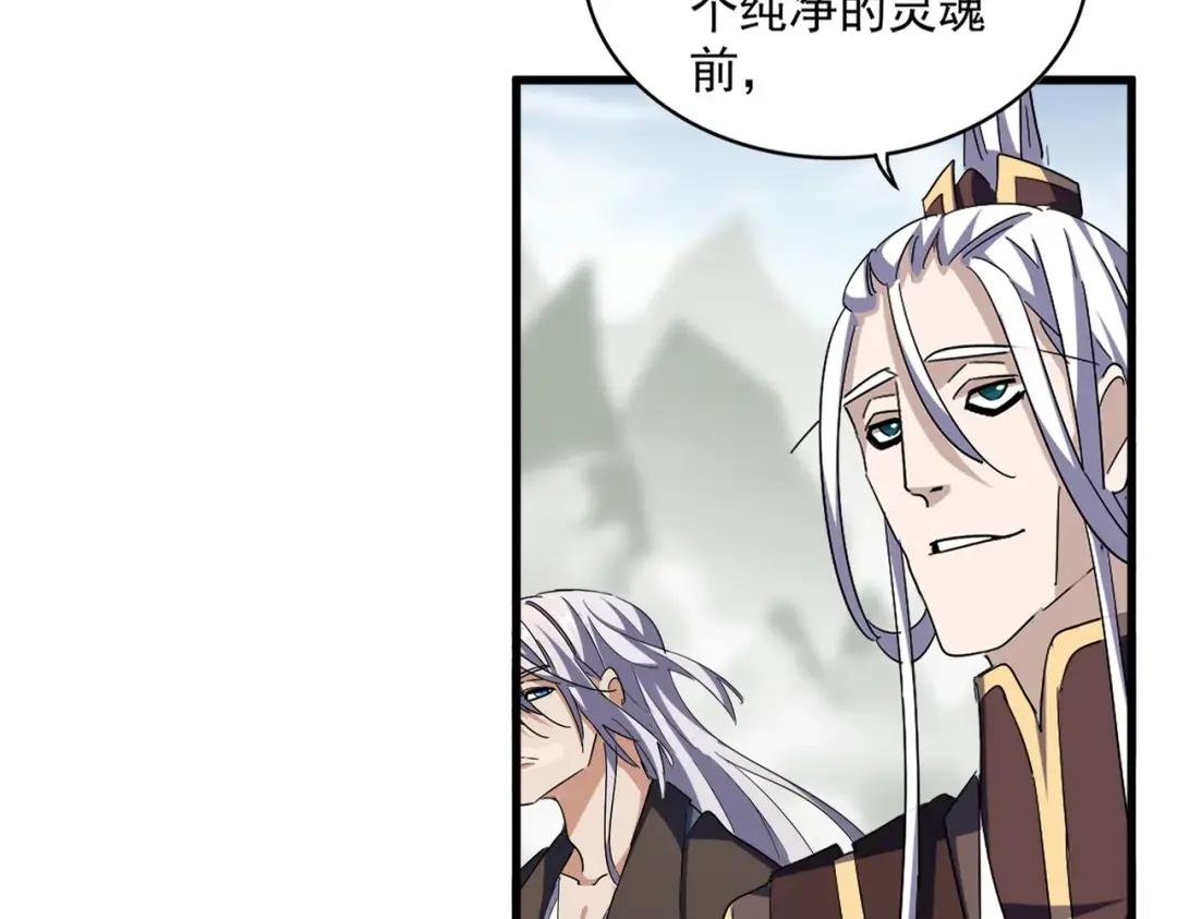 第342话 都走吧