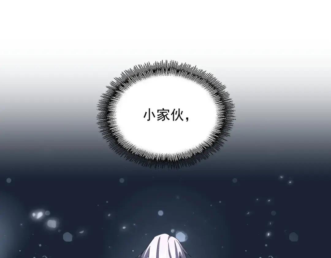 第342话 都走吧