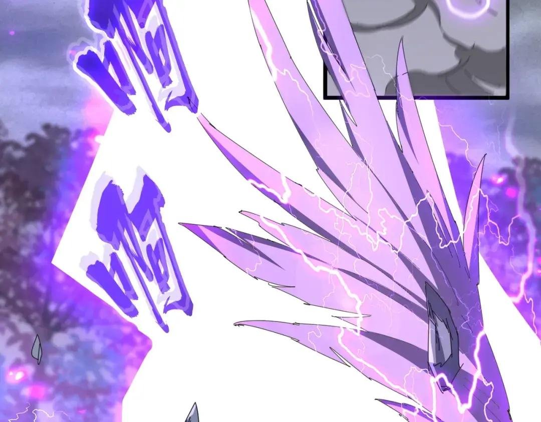 第343话 紫雷冲天