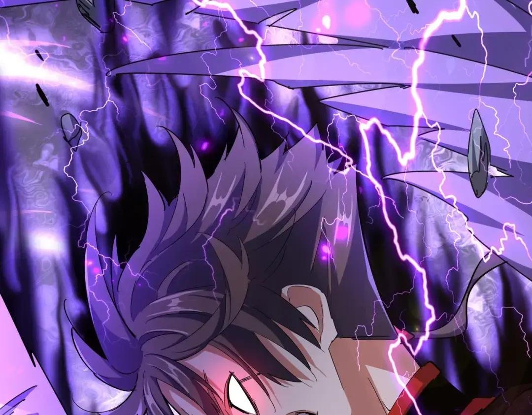 第343话 紫雷冲天