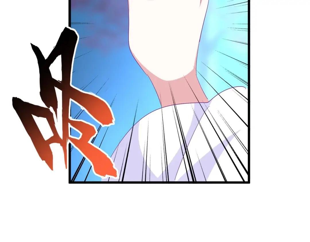 第343话 紫雷冲天