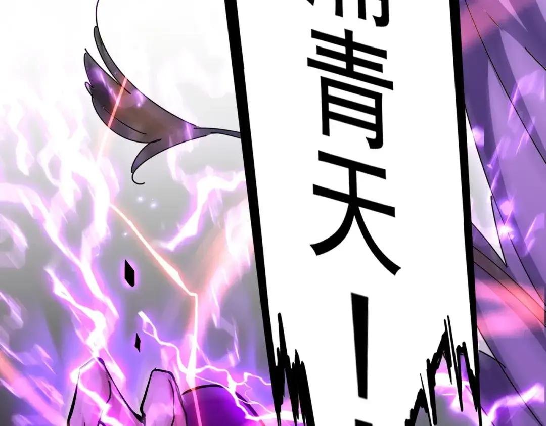 第345话 鏖战正酣