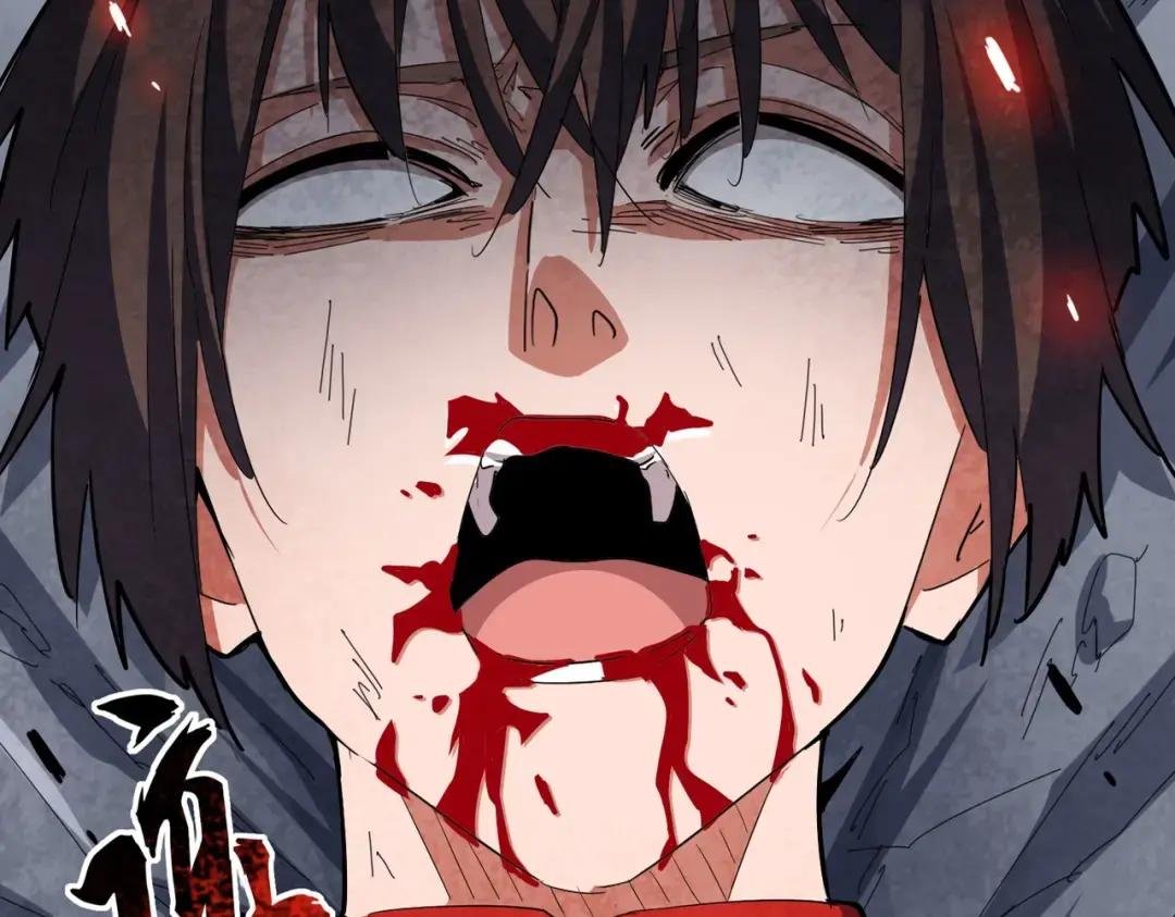 第347话 不死魔王
