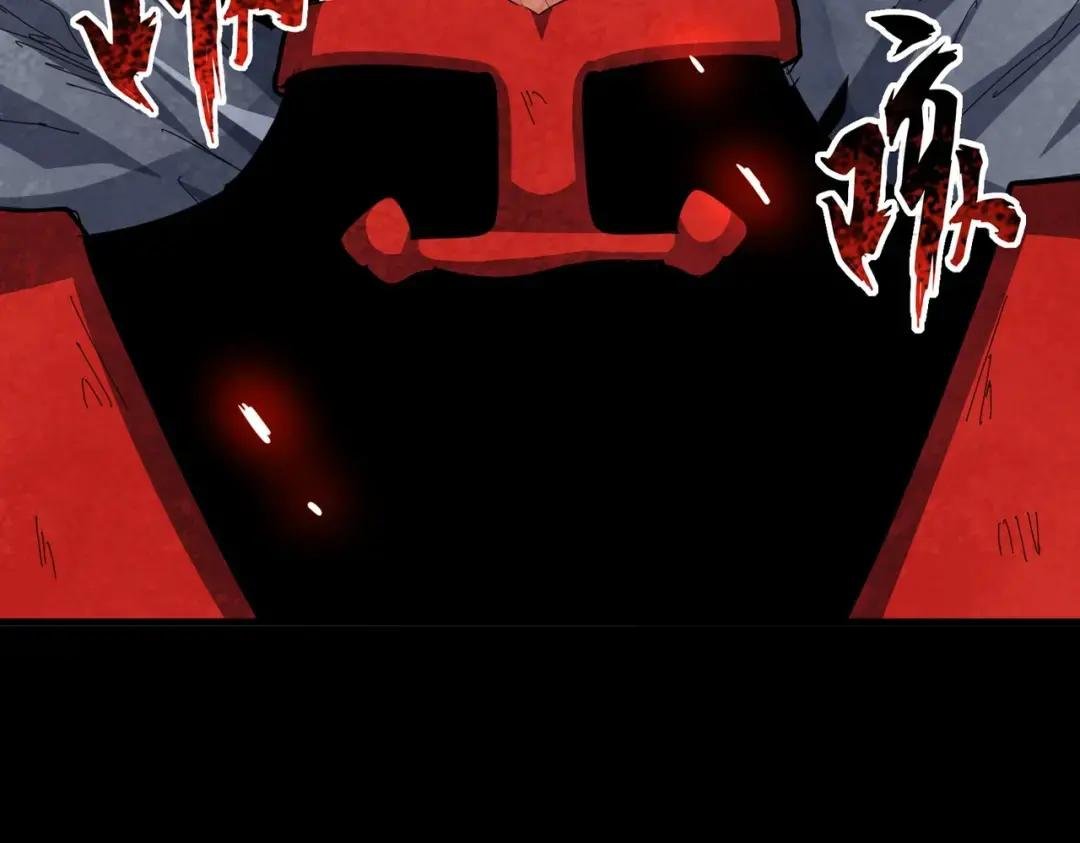 第347话 不死魔王