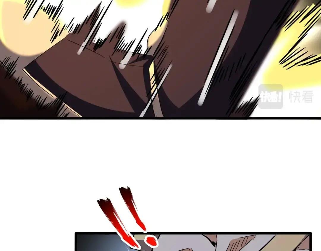 第347话 不死魔王