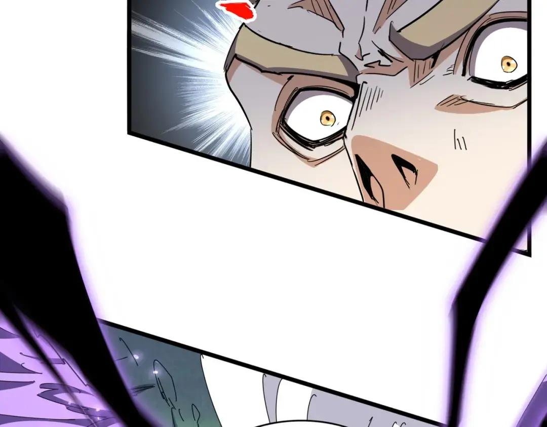 第347话 不死魔王