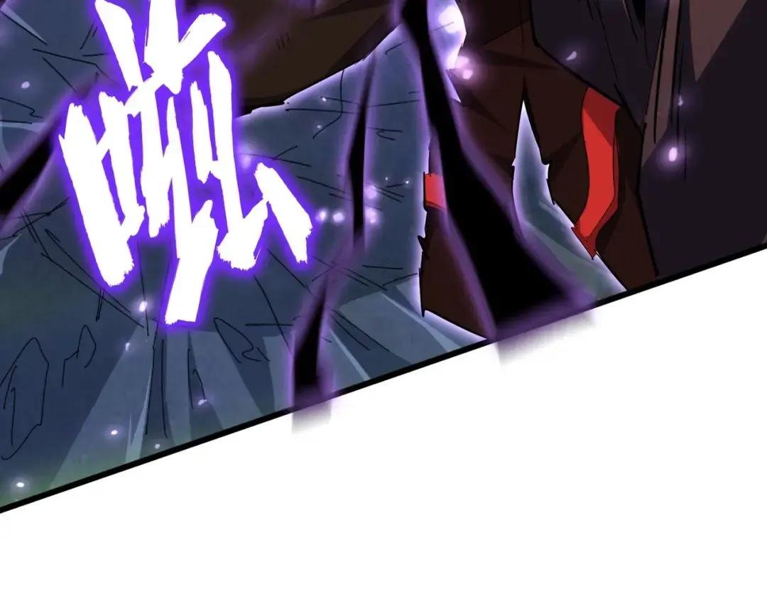 第347话 不死魔王