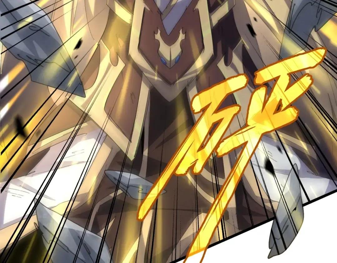 第348话 地脉龙魂