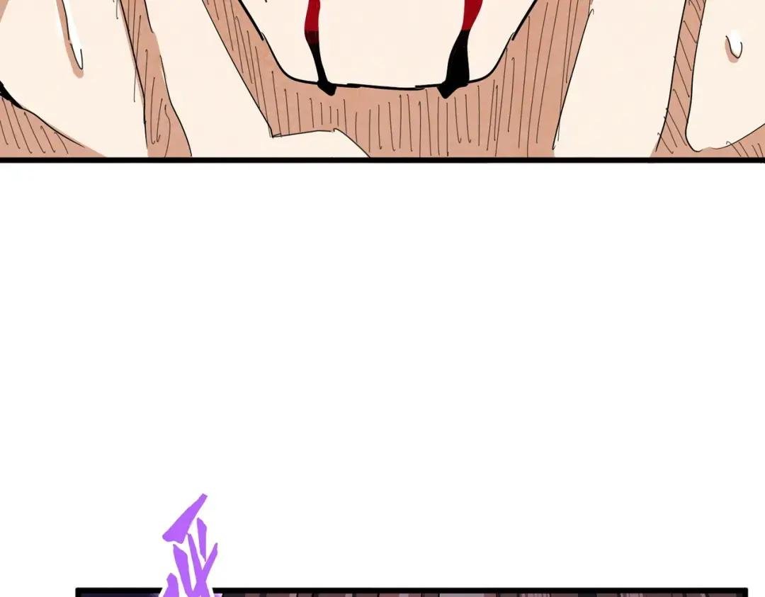 第348话 地脉龙魂