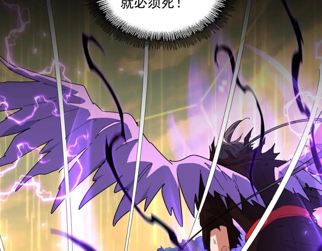 第349话 龙魂附体