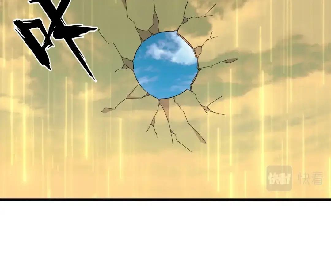 第351话 逃出升天