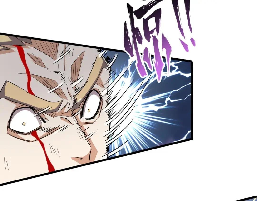 第351话 逃出升天