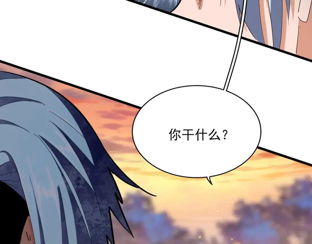 第352话 雕兄，我留了一手