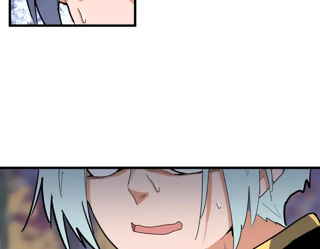 第352话 雕兄，我留了一手