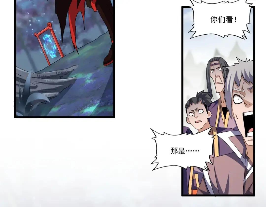 第353话 逆转