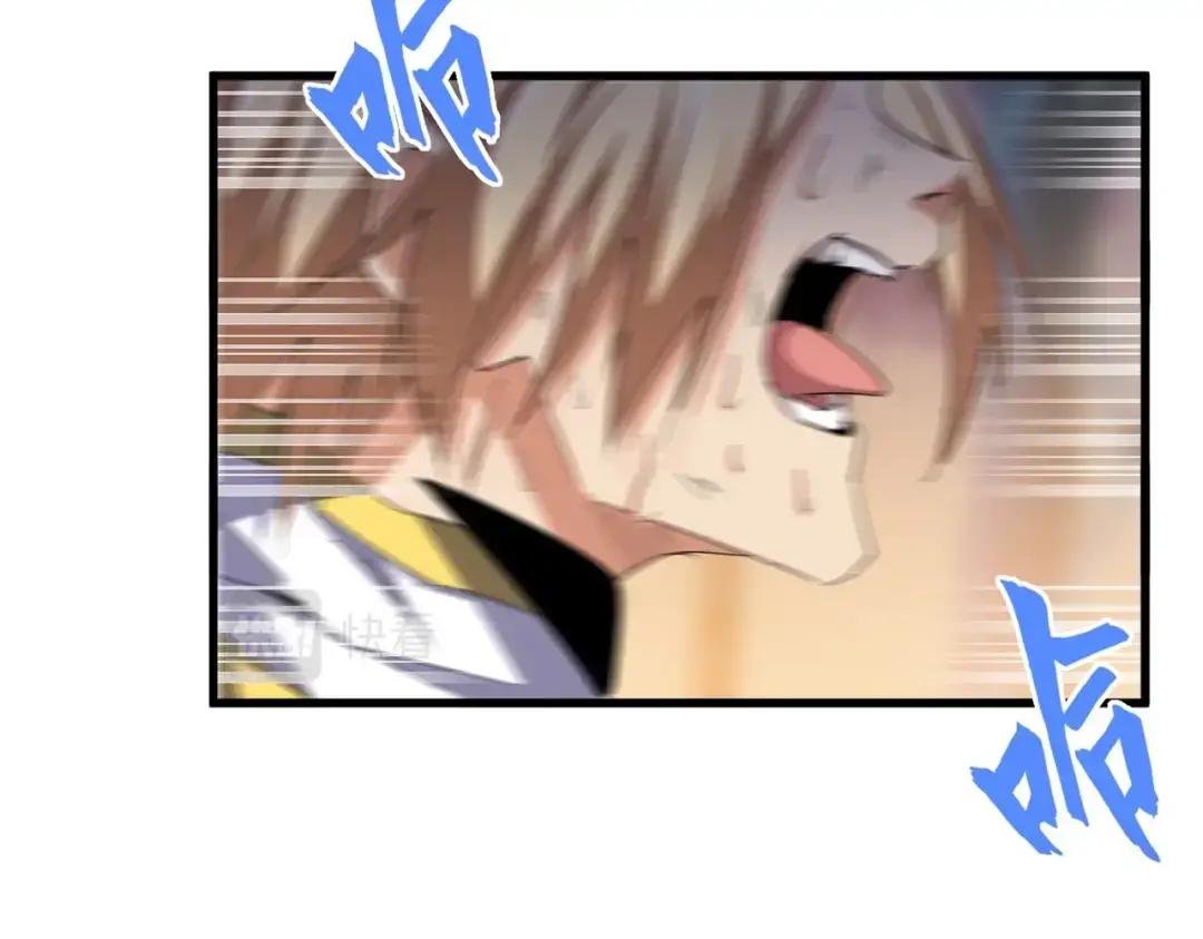 第356话 魔鬼