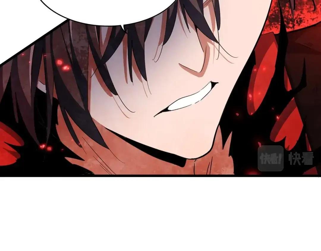 第356话 魔鬼