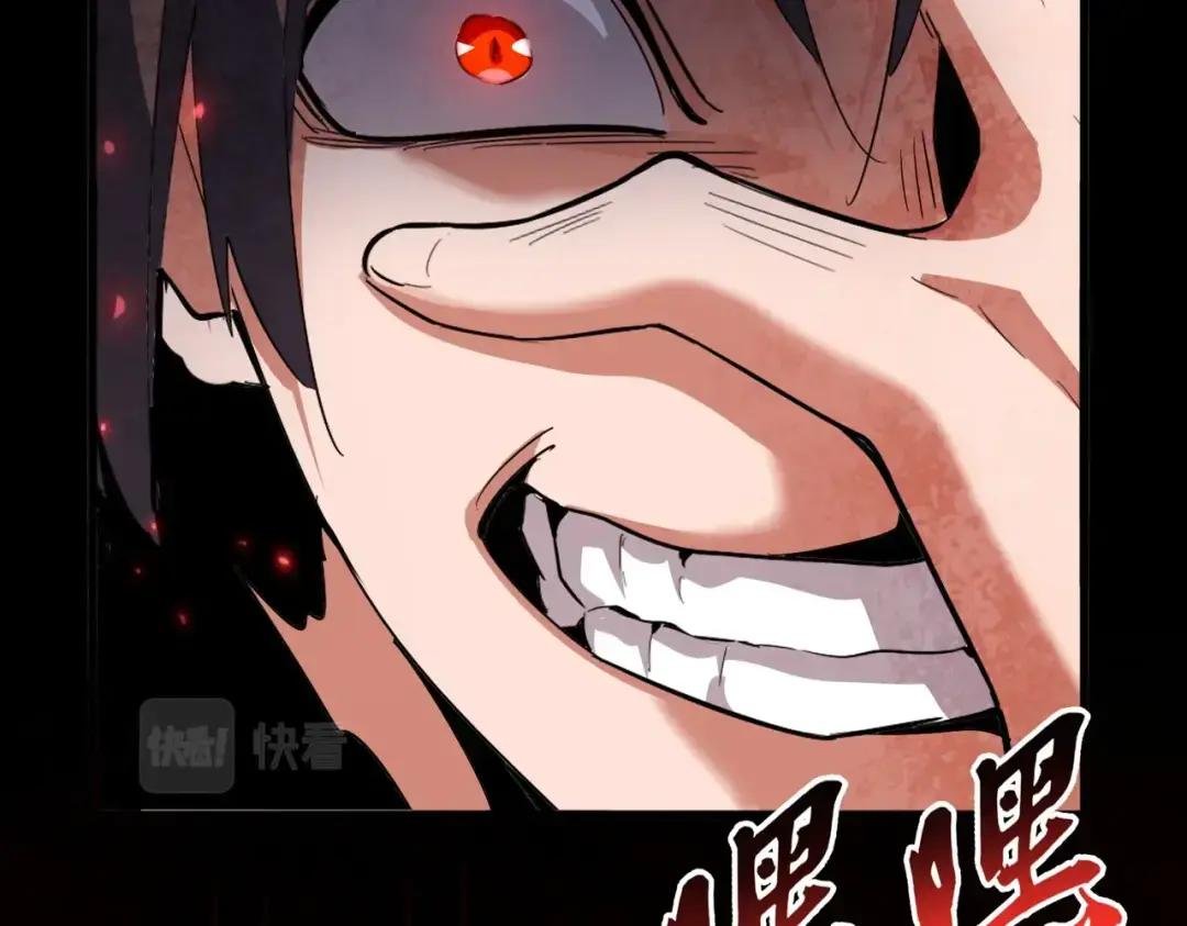 第357话 魔王的游戏！