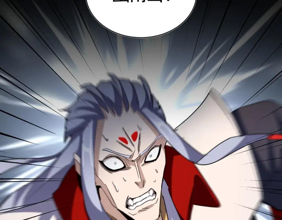 第357话 魔王的游戏！