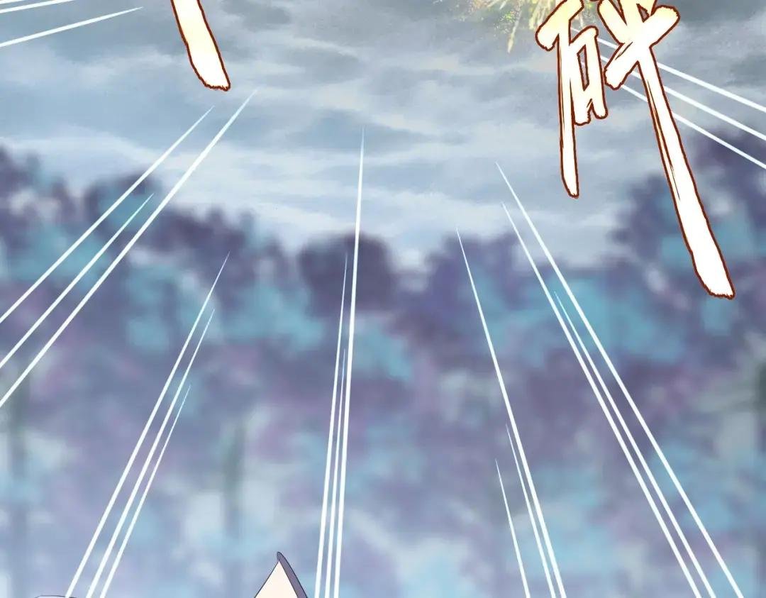 第357话 魔王的游戏！