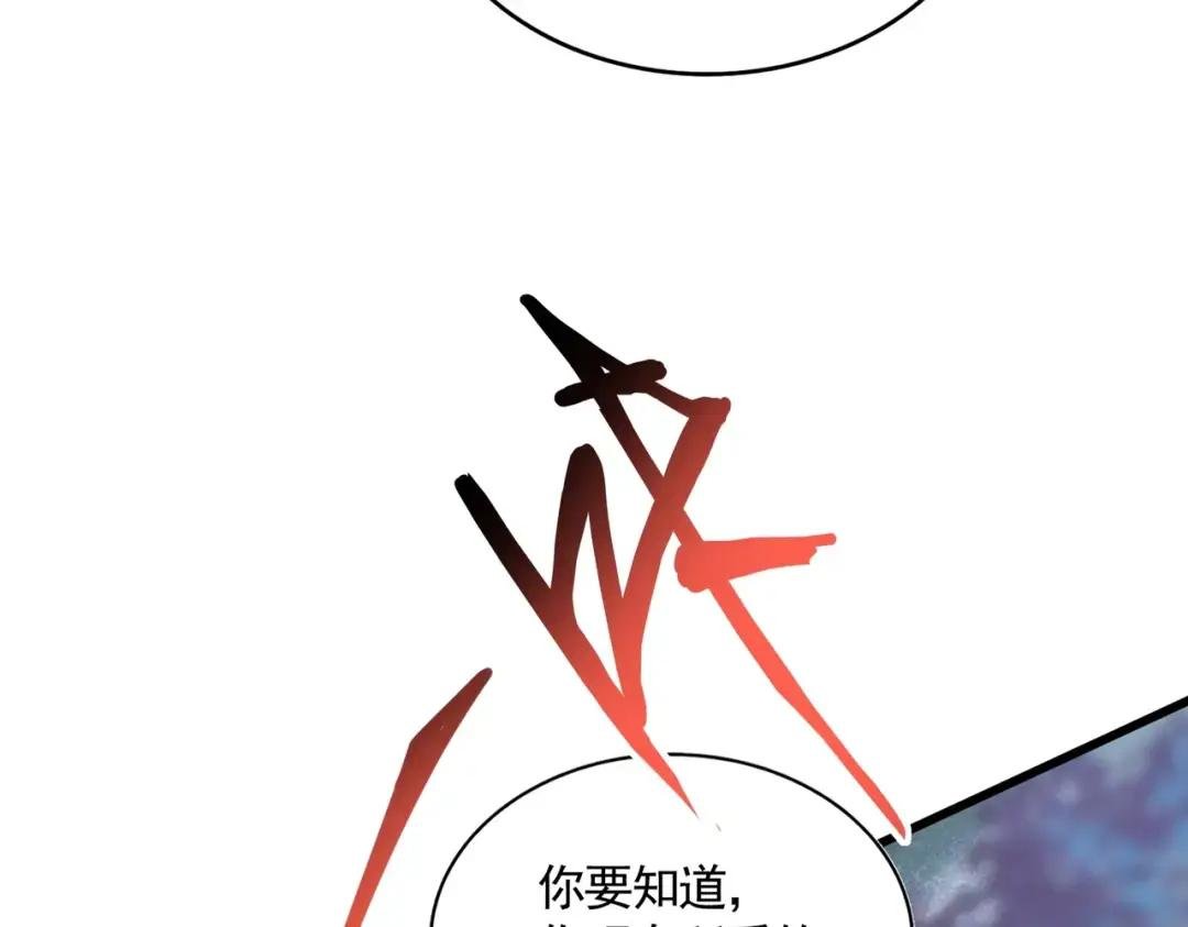第358话 正片开场！