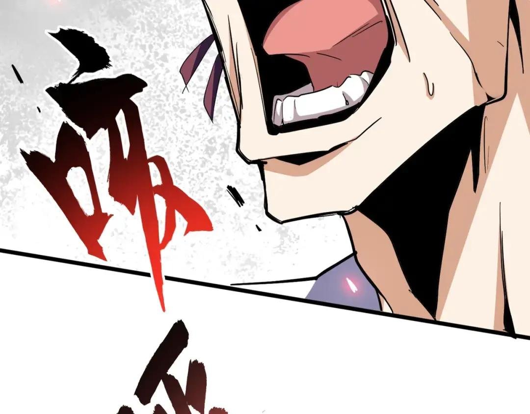第359话 把耳朵捡起来！！！