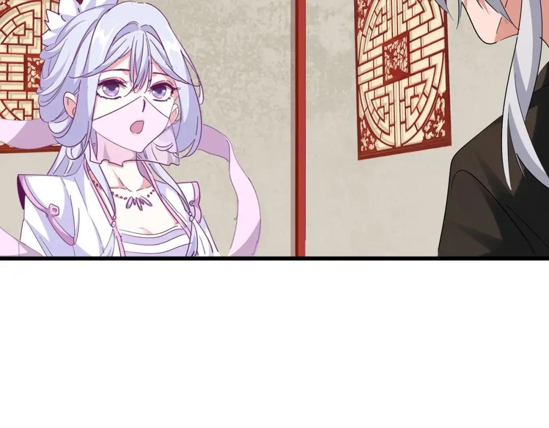 第366话 化虚