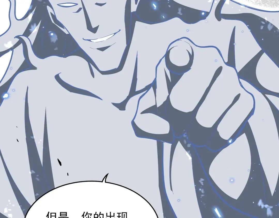 第367话 周全
