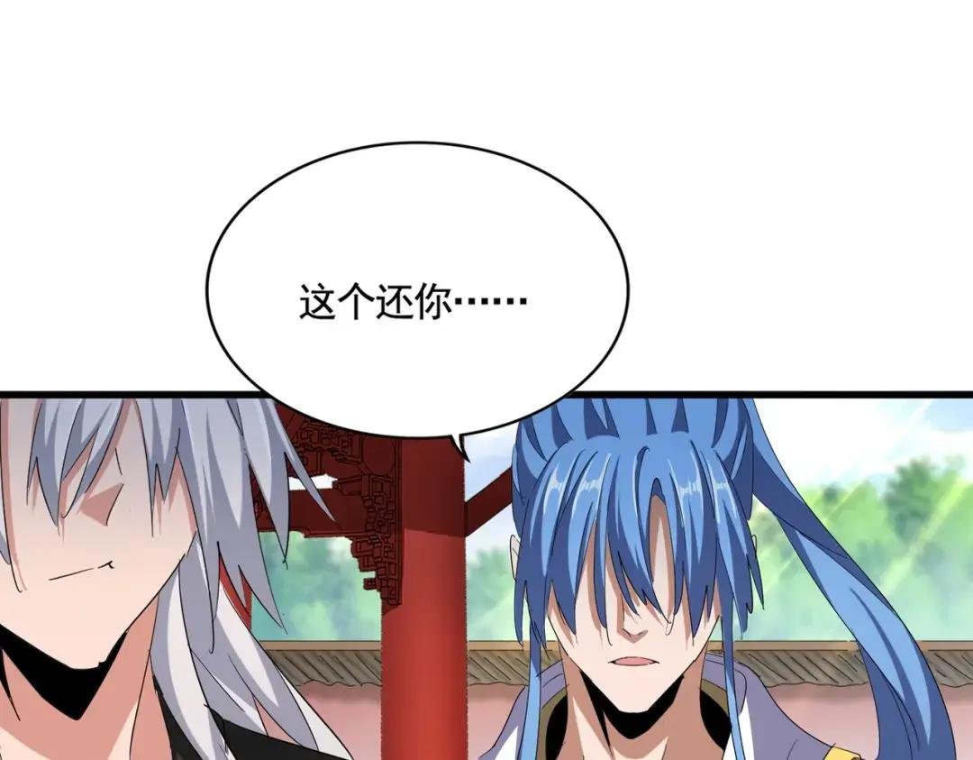 第369话 斩断情丝