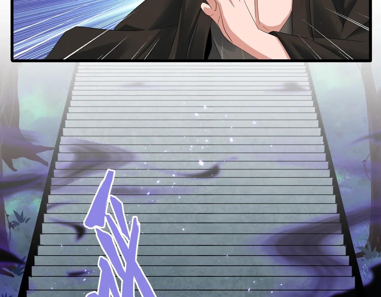 第372话 王者之威