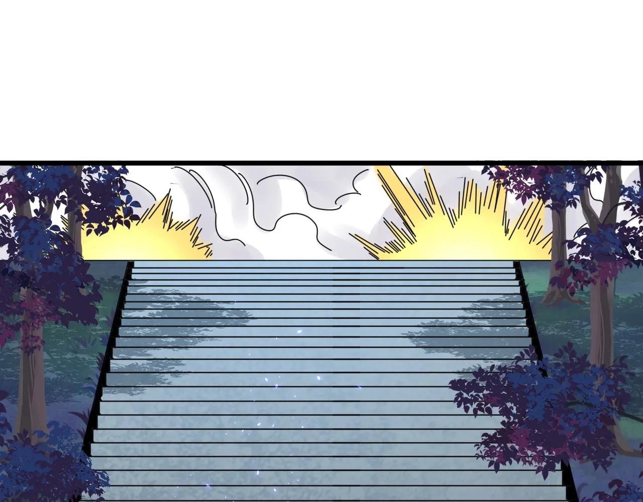 第372话 王者之威
