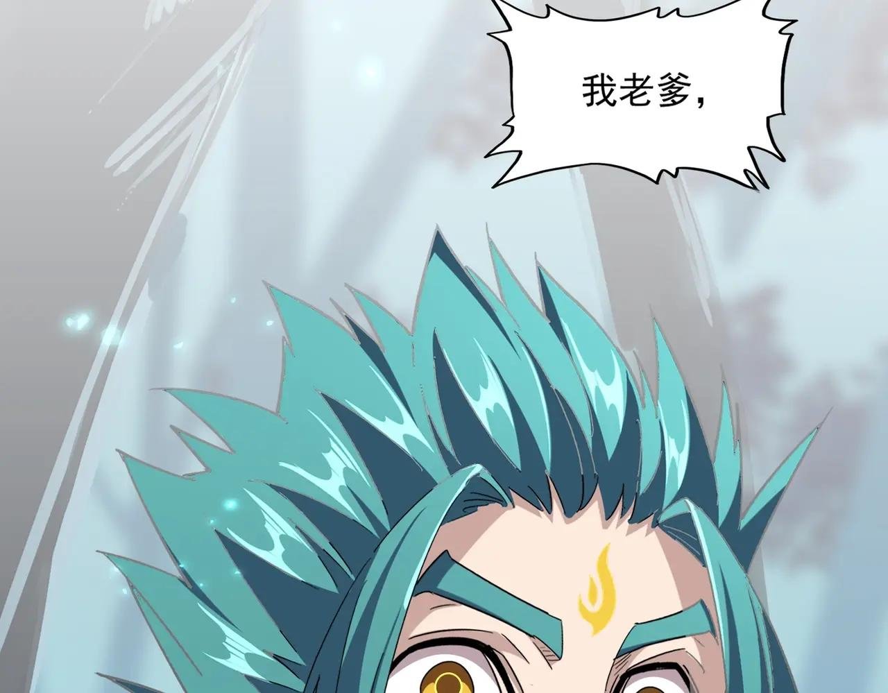 第374话