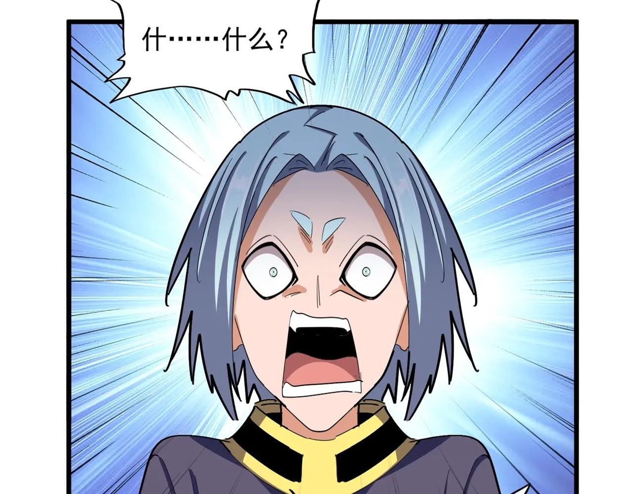 第374话