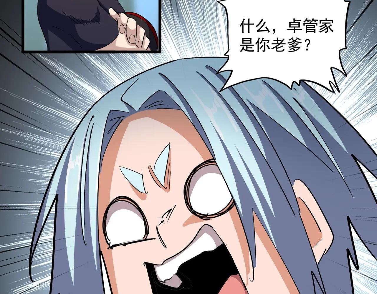 第374话