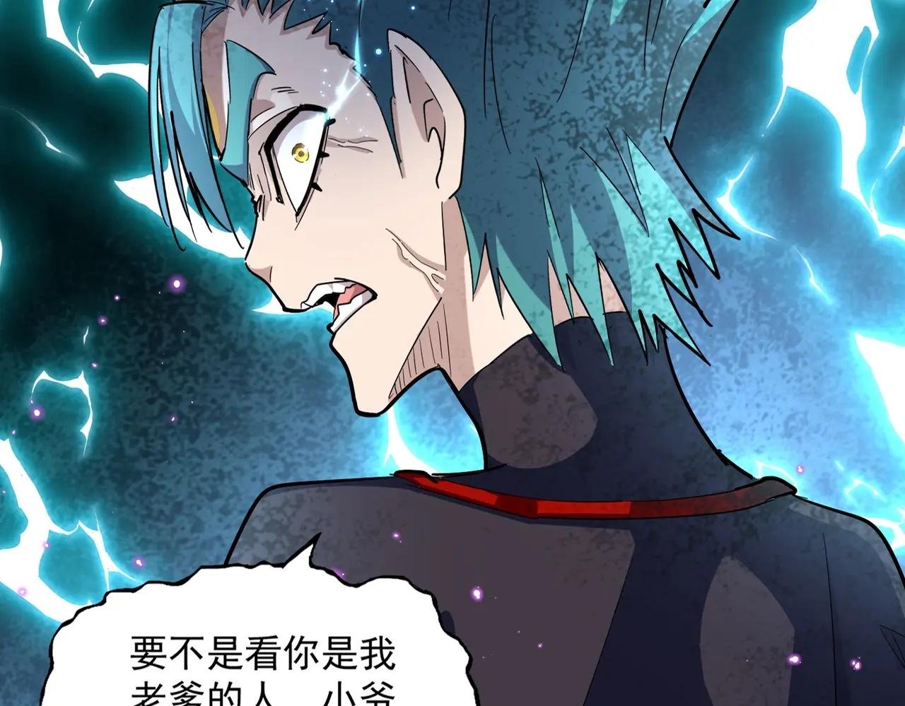 第374话