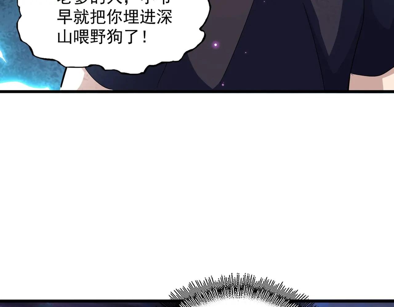 第374话