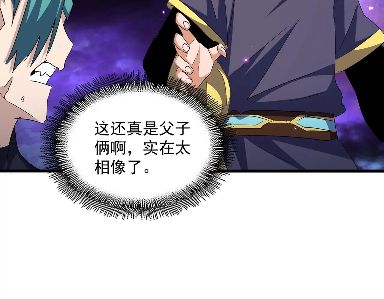 第374话